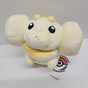 Pokemon Center Fidough 8" Plush 2023 New!